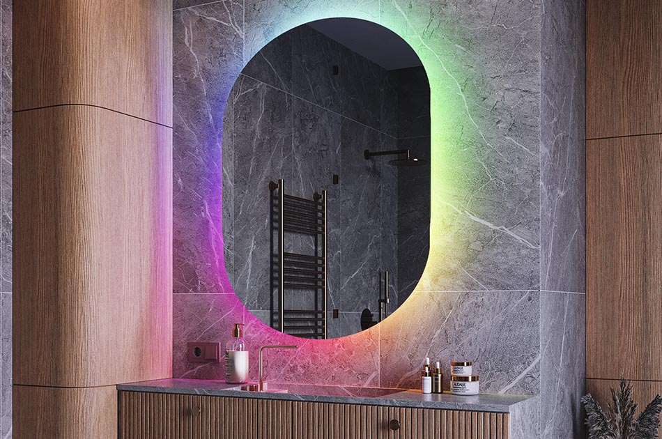 Illuminazione RGB