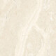 Piastrelle in gres porcellanato per pavimenti 60,5x121, beige pietra opaco A4H1144 Luxor Natural #1