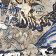 Gres smaltato per pavimenti, grande formato 120x280 cm, beige opaco, rettificato A4H255 City Graffiti Beige #3