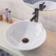 Lavabo FLORENCE #1