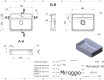 Lavabo MARRAKESH 600 MATT