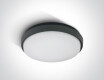 STAMATA lampada da soffitto 25 W 3000 K IP54 bianca