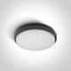 STAMATA lampada da soffitto 25 W 3000 K IP54 bianca #1