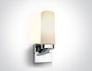 SOUVARDO plafoniera 25 W 3000 K IP40 bianca
