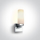 SOUVARDO plafoniera 25 W 3000 K IP40 bianca #1